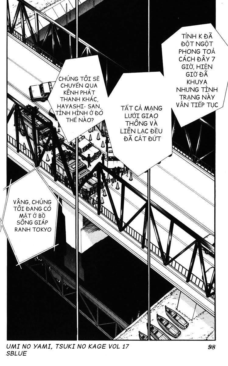 Umi No Yami, Tsuki No Kage Chapter 88 - 5