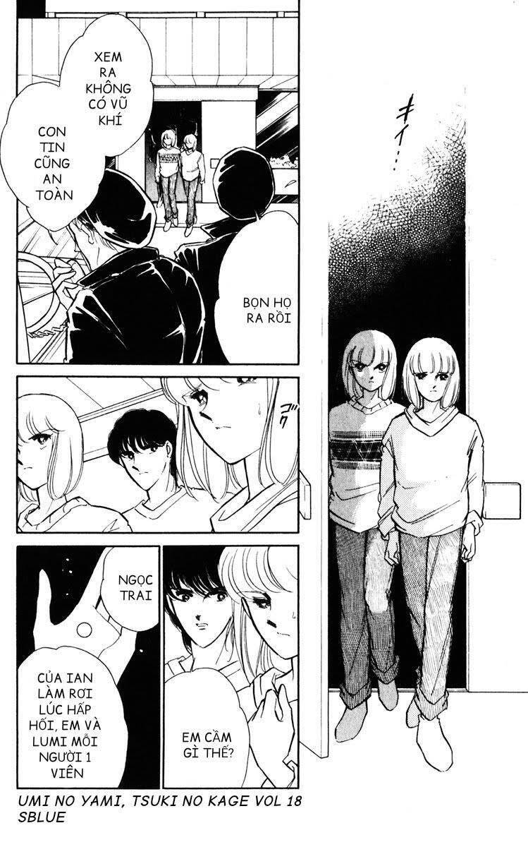 Umi No Yami, Tsuki No Kage Chapter 91 - 12