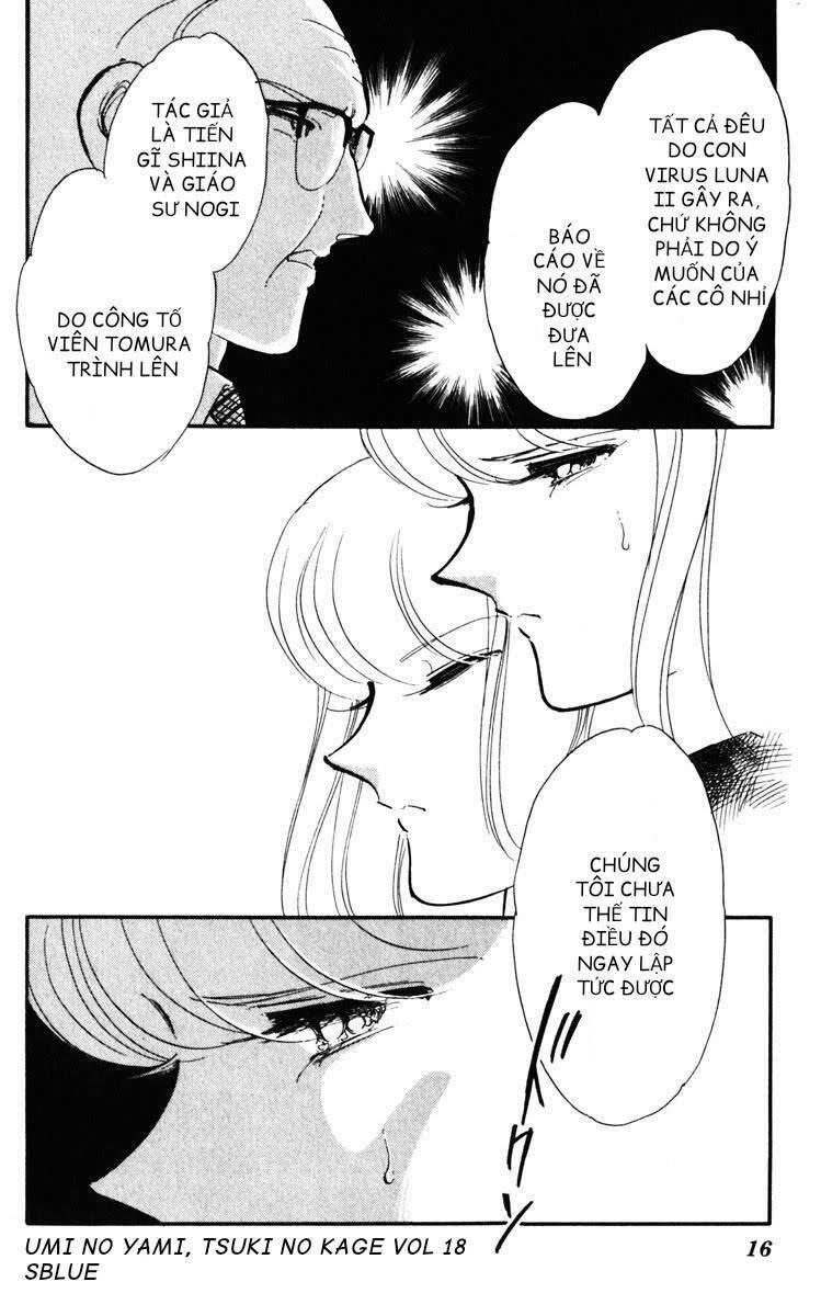 Umi No Yami, Tsuki No Kage Chapter 91 - 16