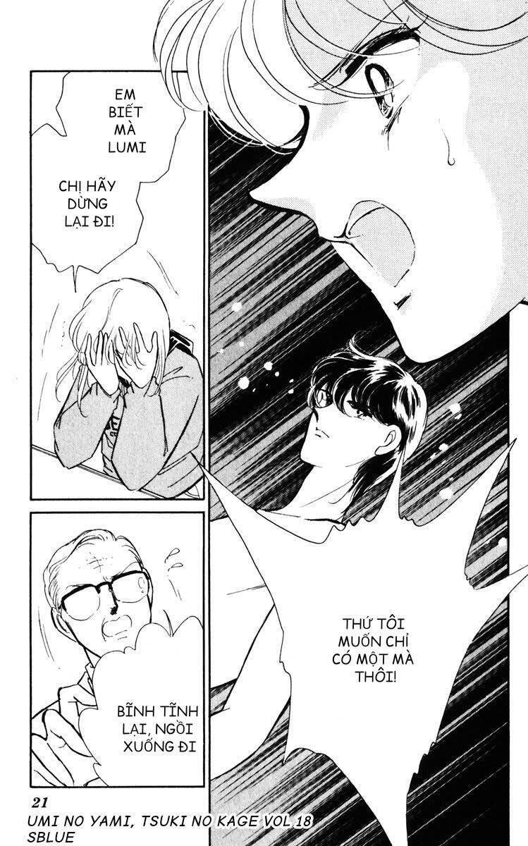 Umi No Yami, Tsuki No Kage Chapter 91 - 21