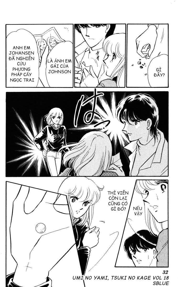 Umi No Yami, Tsuki No Kage Chapter 91 - 30