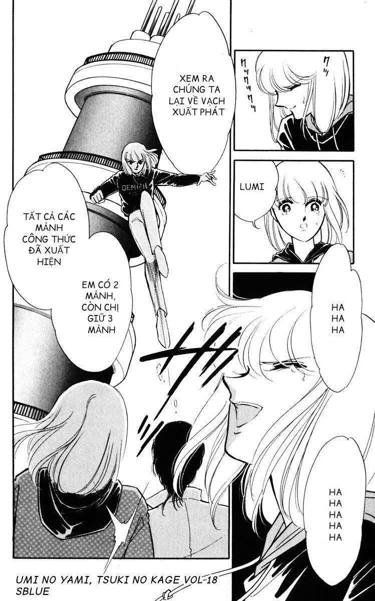 Umi No Yami, Tsuki No Kage Chapter 91 - 32