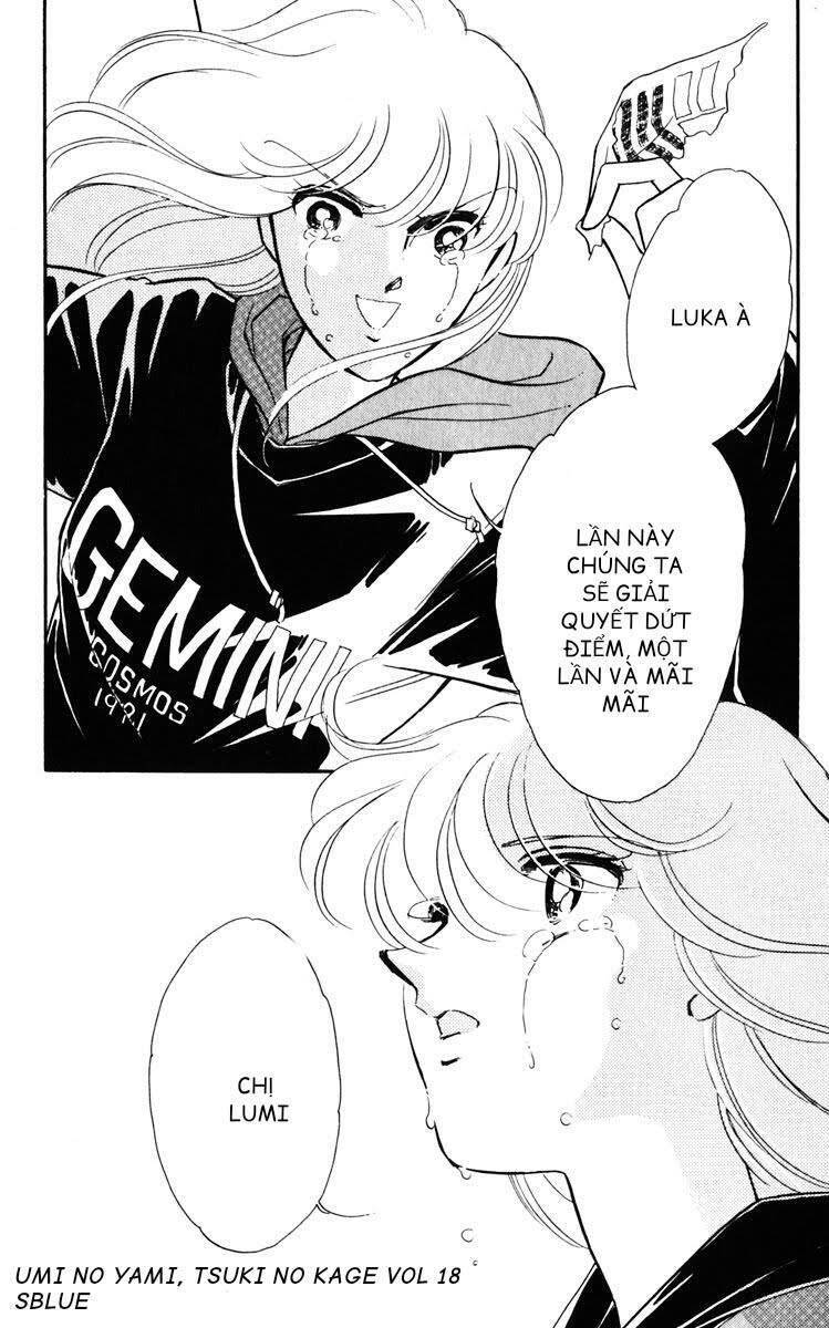 Umi No Yami, Tsuki No Kage Chapter 91 - 33