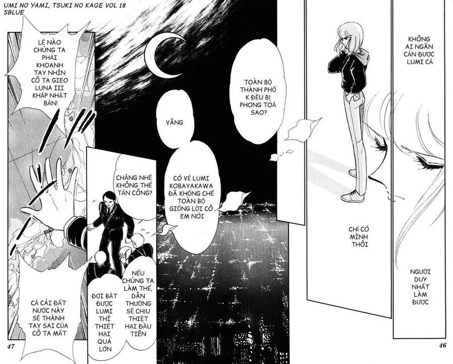 Umi No Yami, Tsuki No Kage Chapter 92 - 12