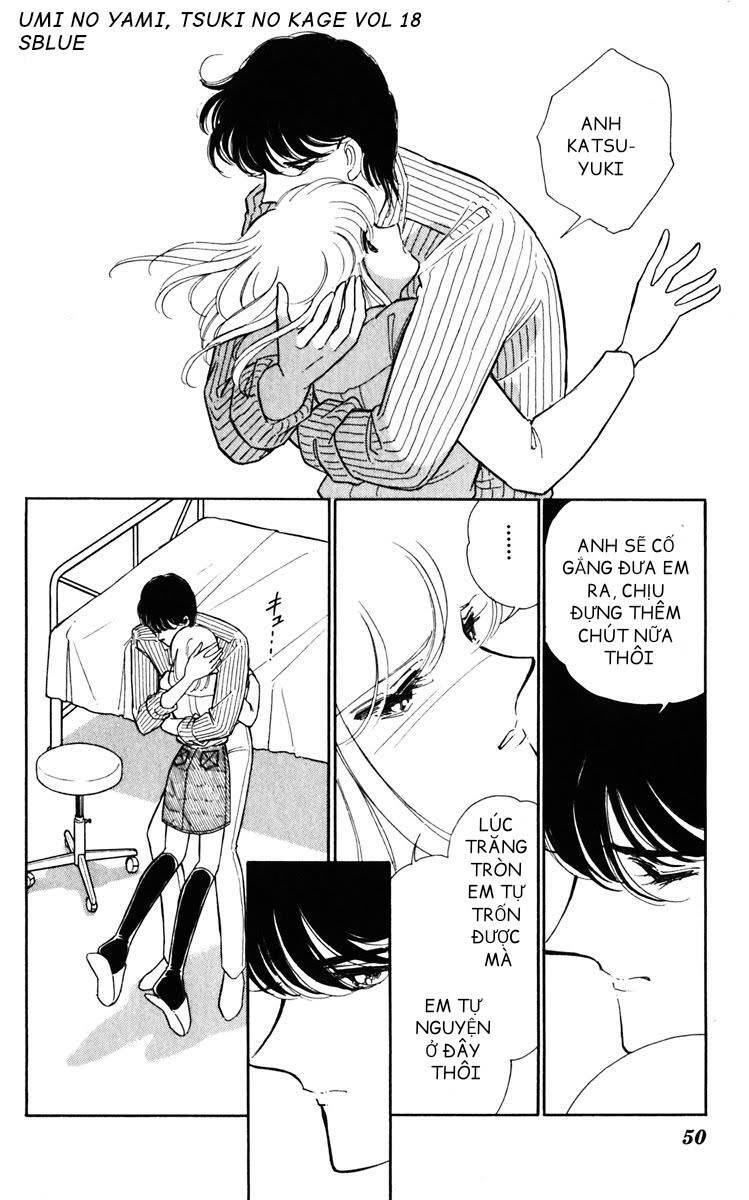 Umi No Yami, Tsuki No Kage Chapter 92 - 15