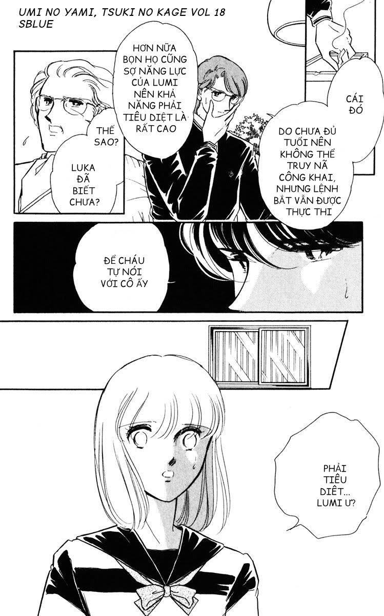 Umi No Yami, Tsuki No Kage Chapter 92 - 17