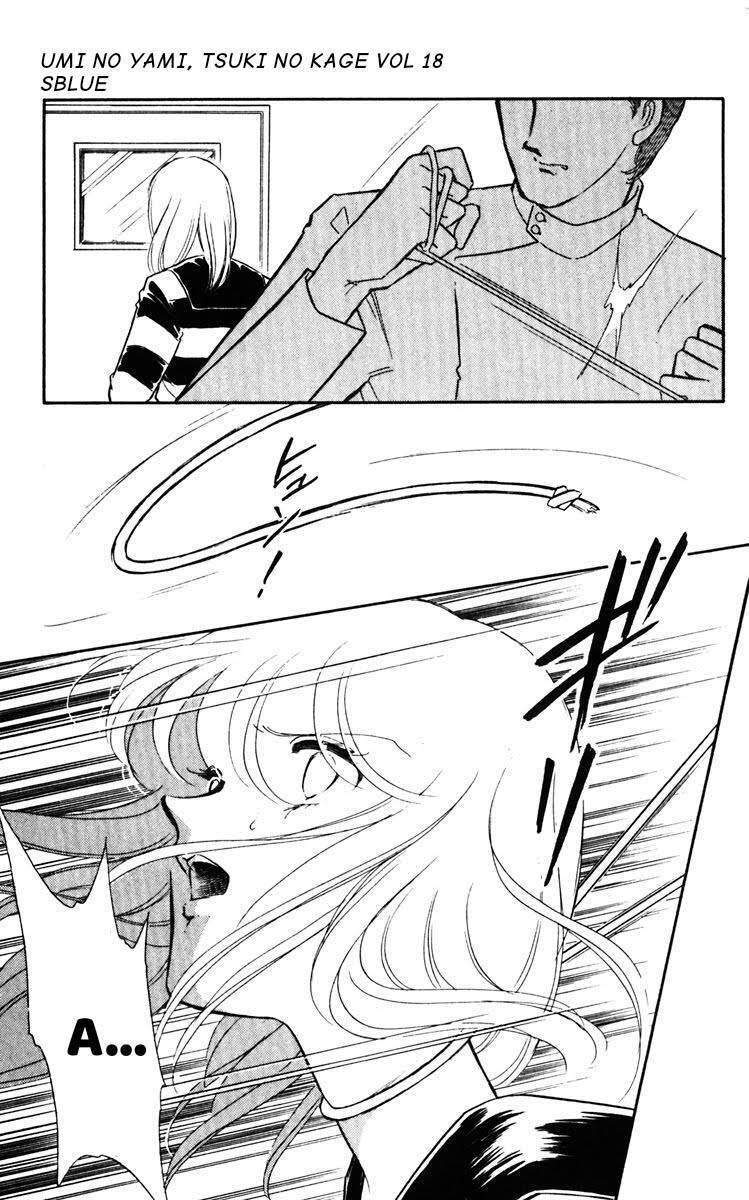 Umi No Yami, Tsuki No Kage Chapter 92 - 20