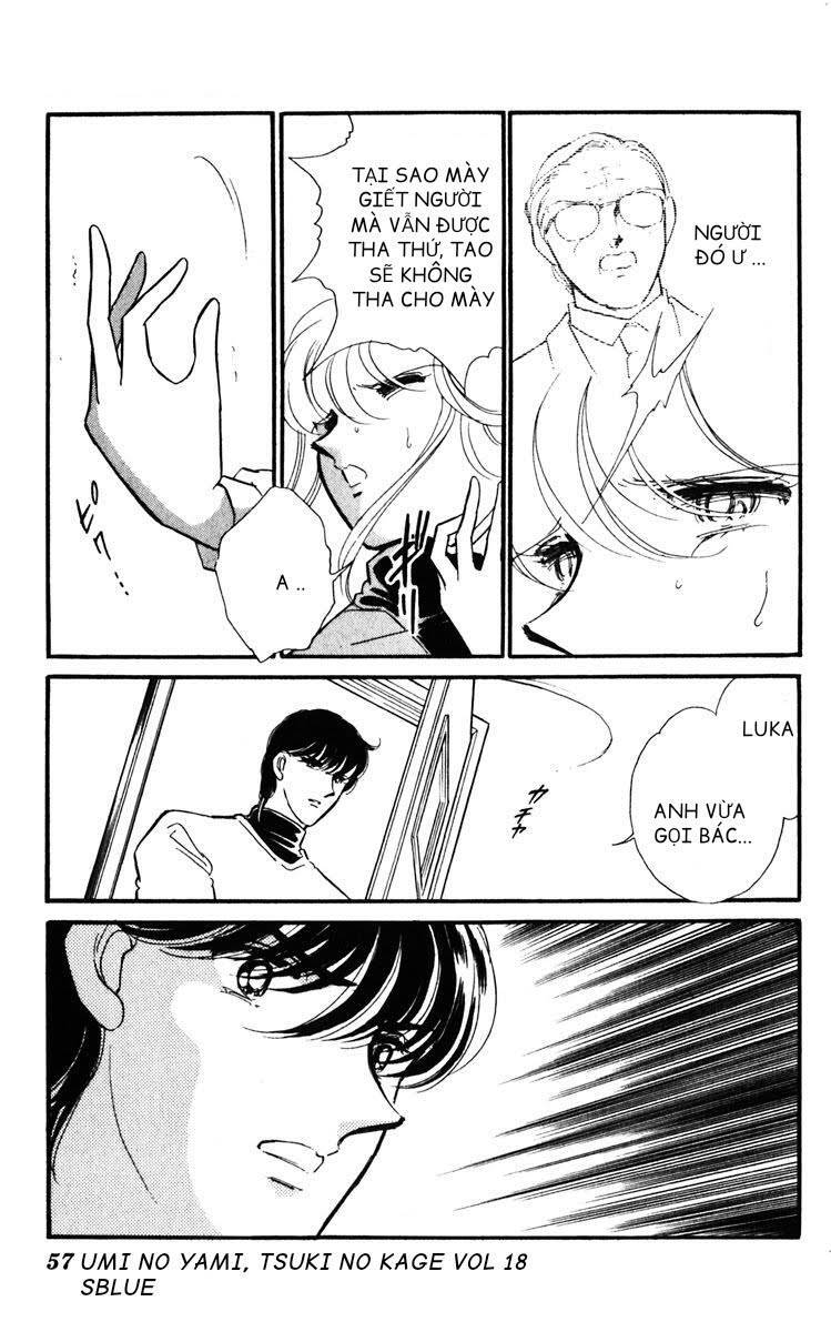 Umi No Yami, Tsuki No Kage Chapter 92 - 22