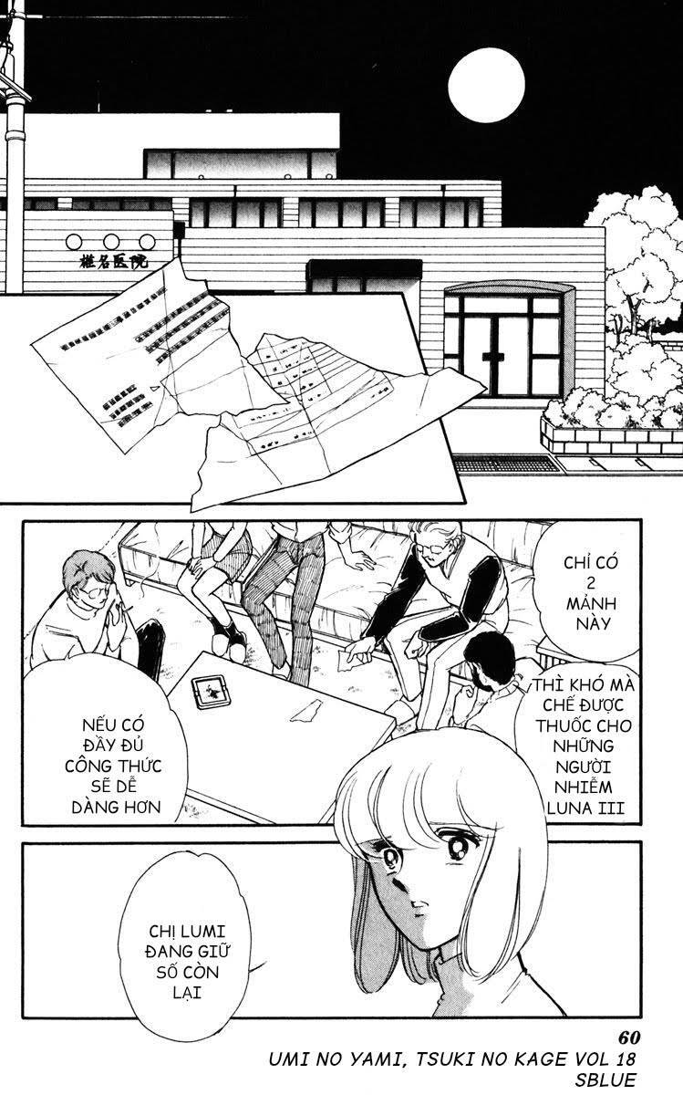 Umi No Yami, Tsuki No Kage Chapter 92 - 25