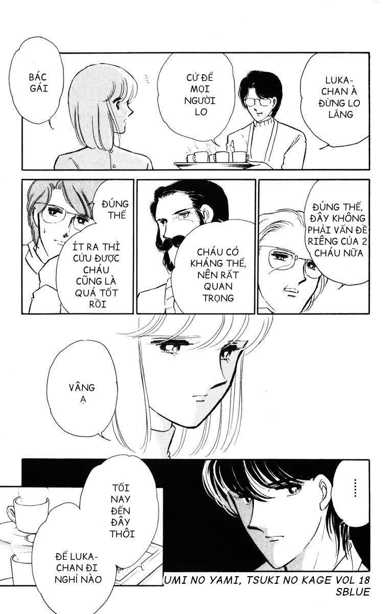 Umi No Yami, Tsuki No Kage Chapter 92 - 26