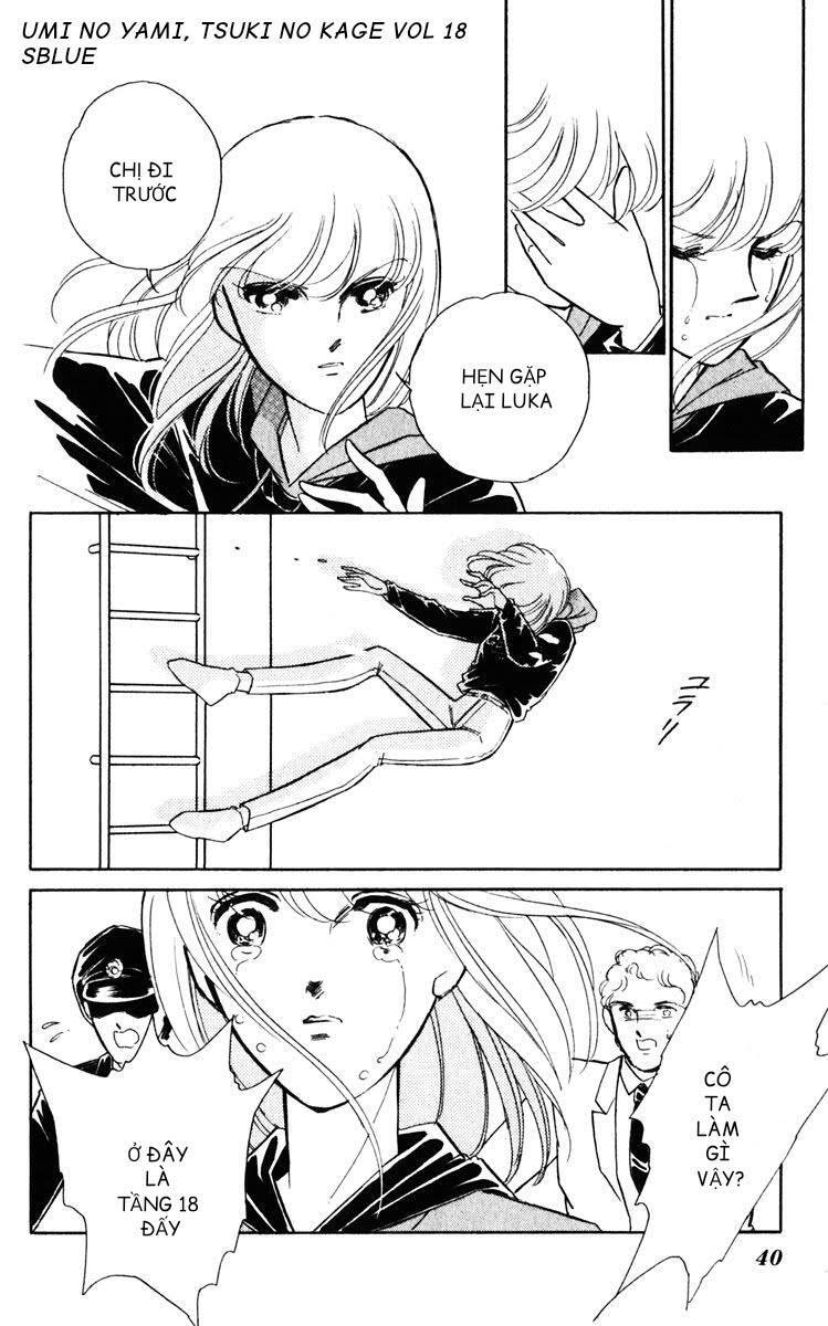 Umi No Yami, Tsuki No Kage Chapter 92 - 6