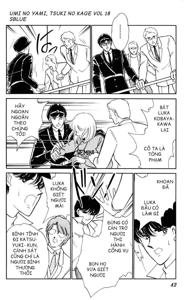 Umi No Yami, Tsuki No Kage Chapter 92 - 8