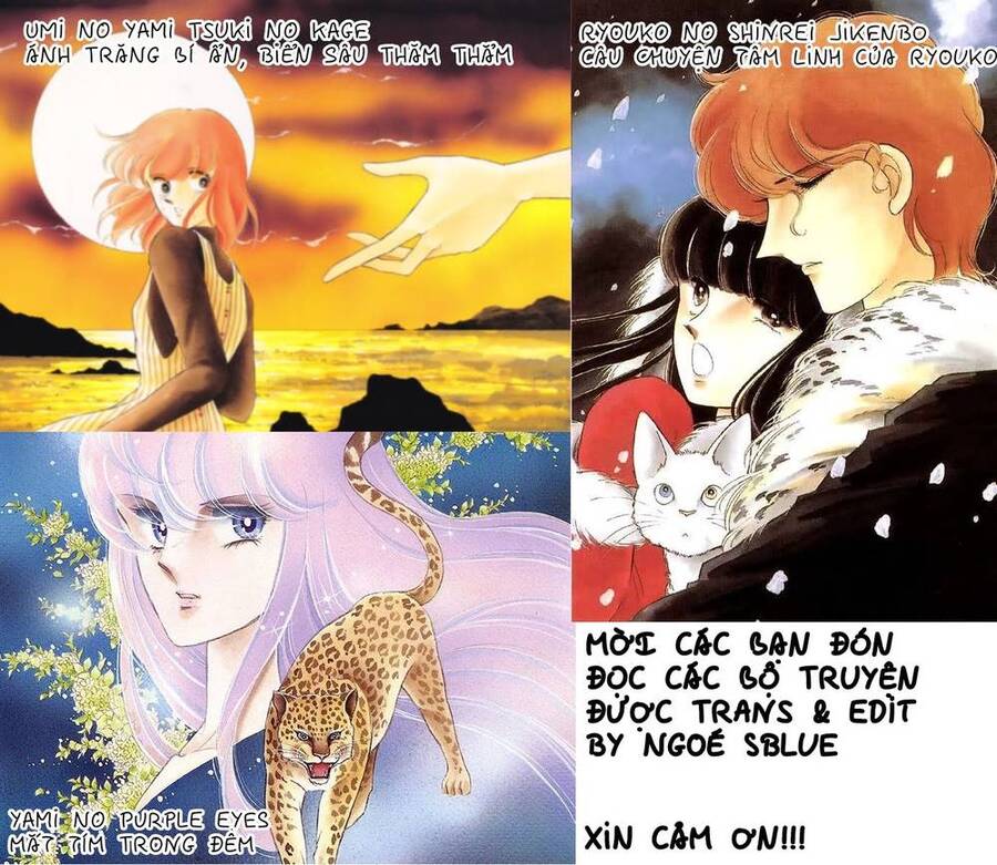 Umi No Yami, Tsuki No Kage Chapter 93 - 1