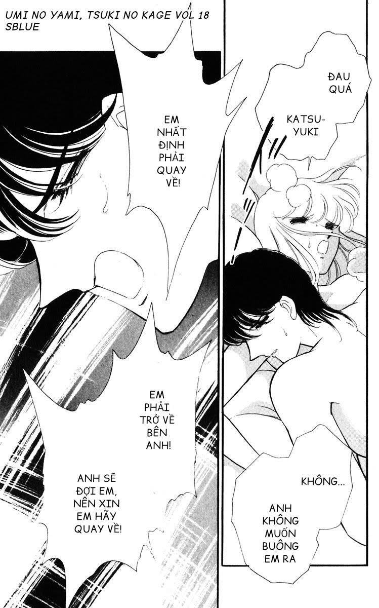 Umi No Yami, Tsuki No Kage Chapter 93 - 11