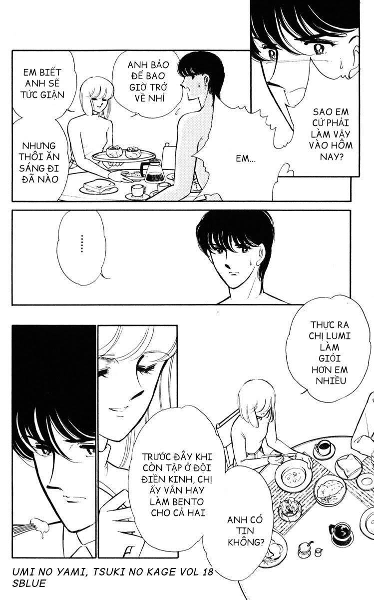 Umi No Yami, Tsuki No Kage Chapter 93 - 16