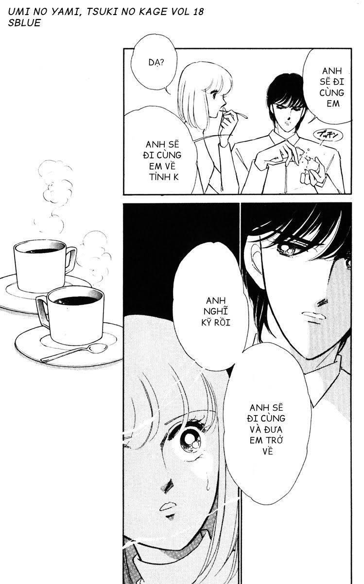 Umi No Yami, Tsuki No Kage Chapter 93 - 17