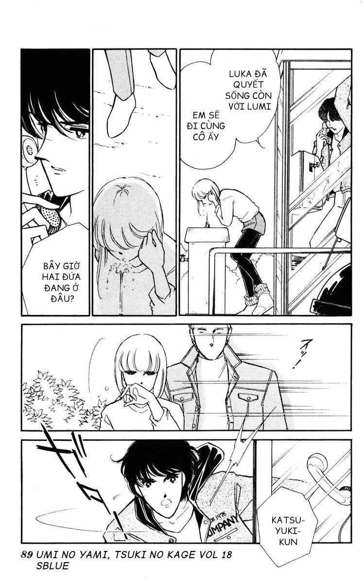 Umi No Yami, Tsuki No Kage Chapter 93 - 19