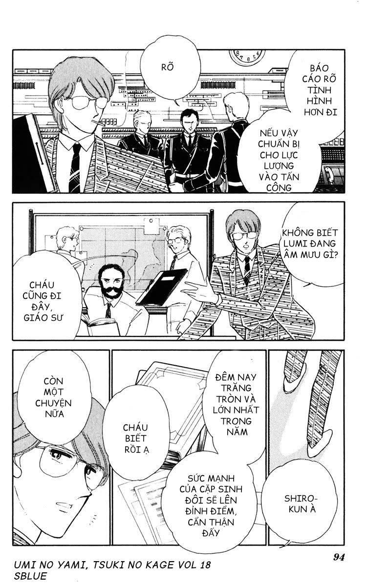 Umi No Yami, Tsuki No Kage Chapter 93 - 24