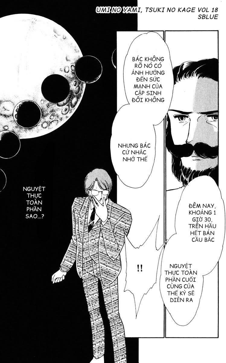 Umi No Yami, Tsuki No Kage Chapter 93 - 25