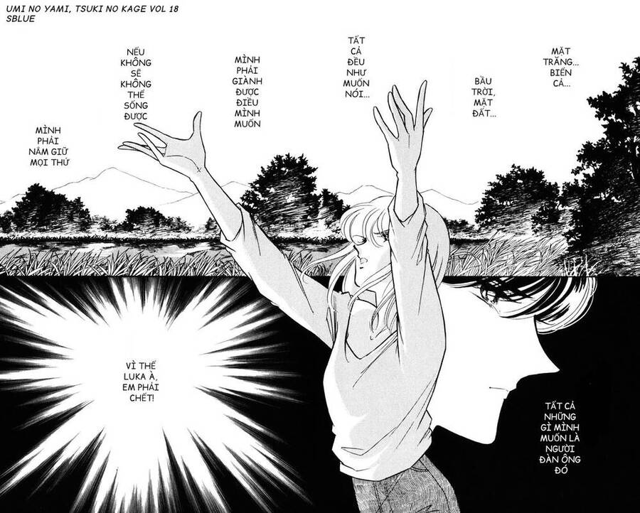 Umi No Yami, Tsuki No Kage Chapter 93 - 32