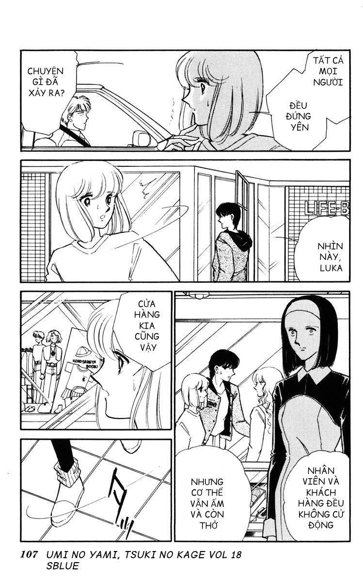 Umi No Yami, Tsuki No Kage Chapter 93 - 36