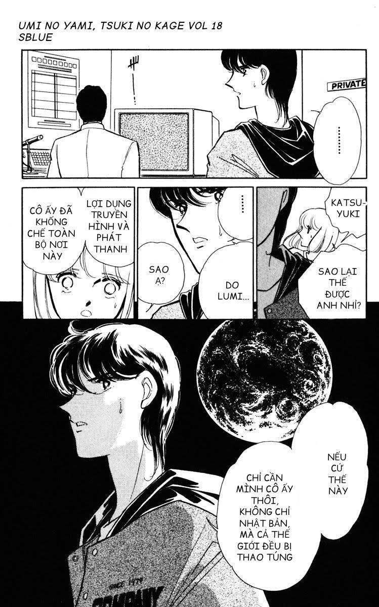 Umi No Yami, Tsuki No Kage Chapter 93 - 38