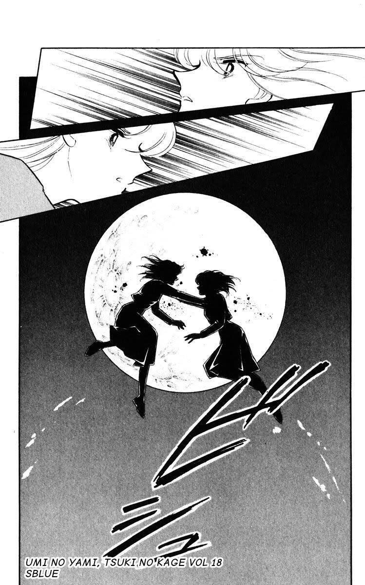 Umi No Yami, Tsuki No Kage Chapter 94 - 13