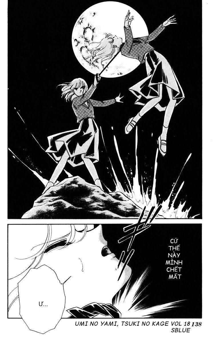 Umi No Yami, Tsuki No Kage Chapter 94 - 26