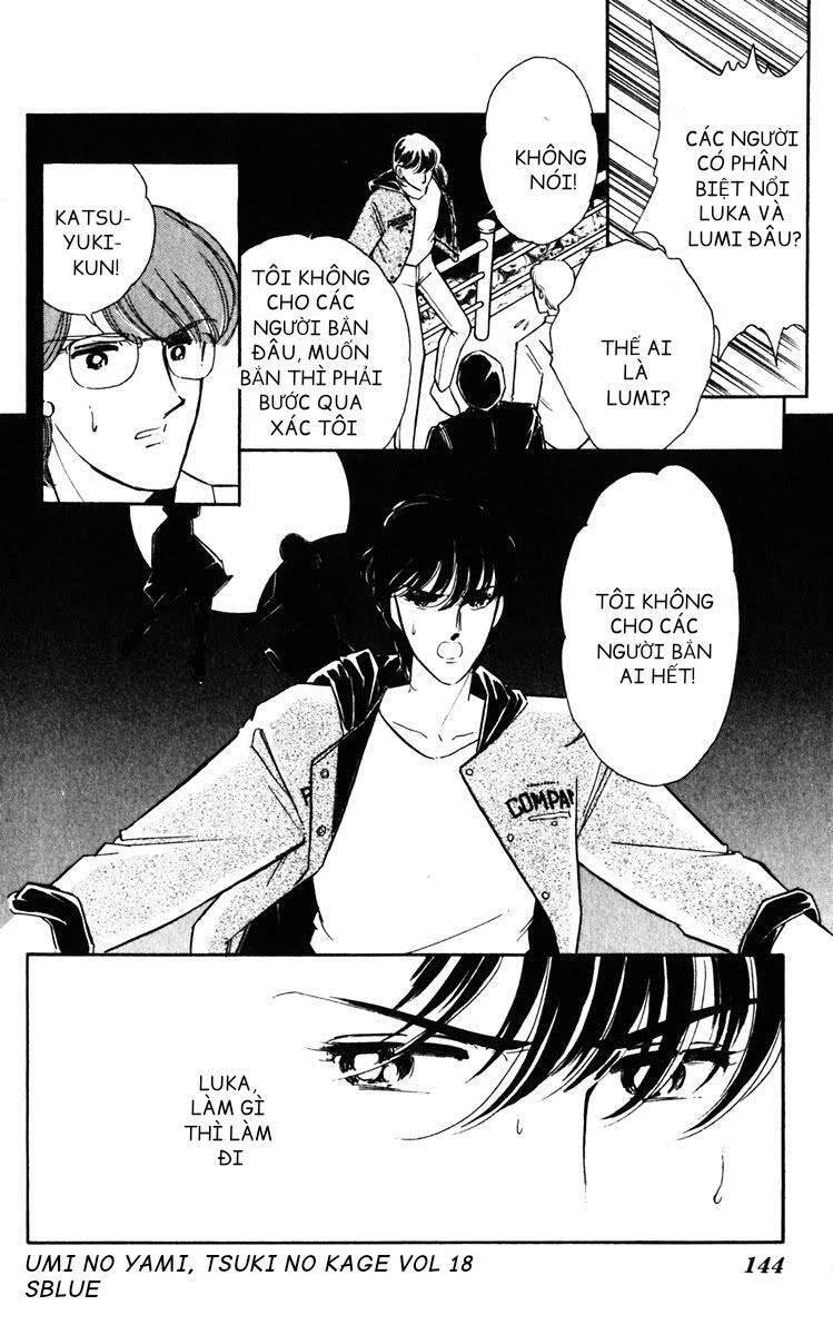 Umi No Yami, Tsuki No Kage Chapter 94 - 32