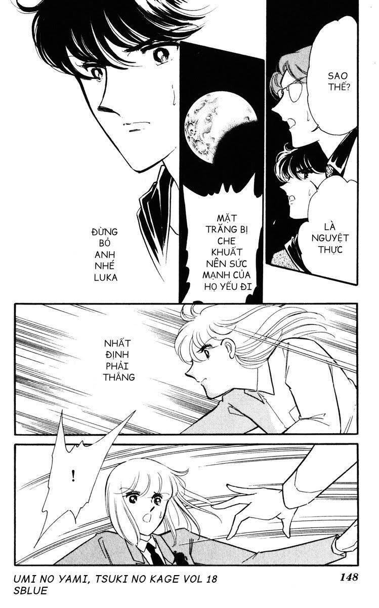 Umi No Yami, Tsuki No Kage Chapter 94 - 36