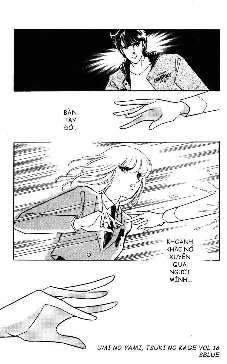 Umi No Yami, Tsuki No Kage Chapter 94 - 41