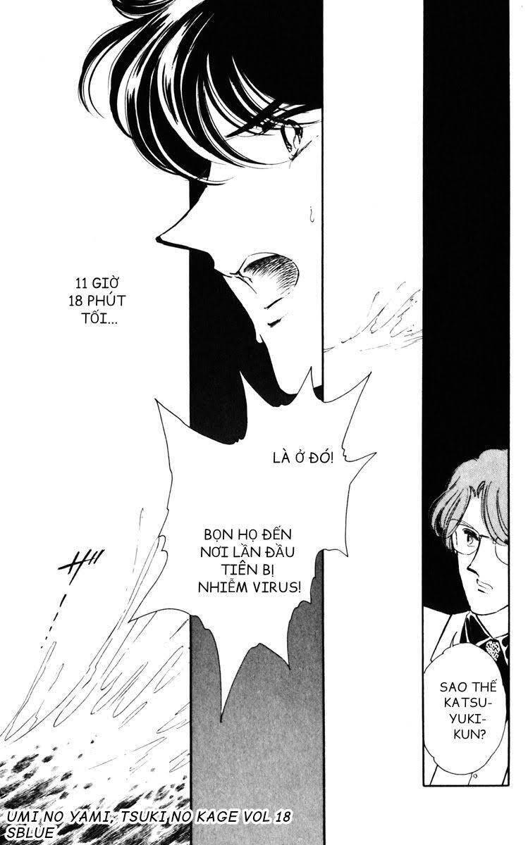 Umi No Yami, Tsuki No Kage Chapter 94 - 8