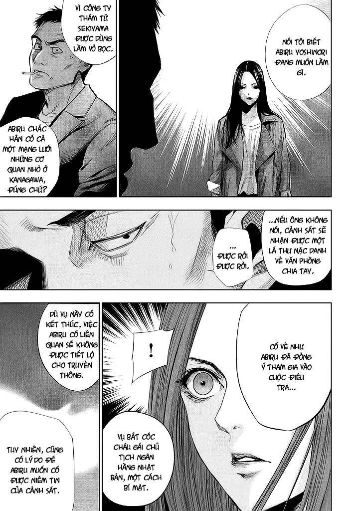 Tantei No Tantei Chapter 14 - 11