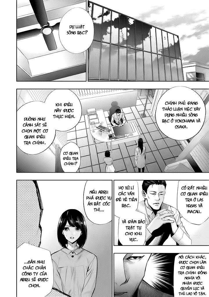 Tantei No Tantei Chapter 14 - 12