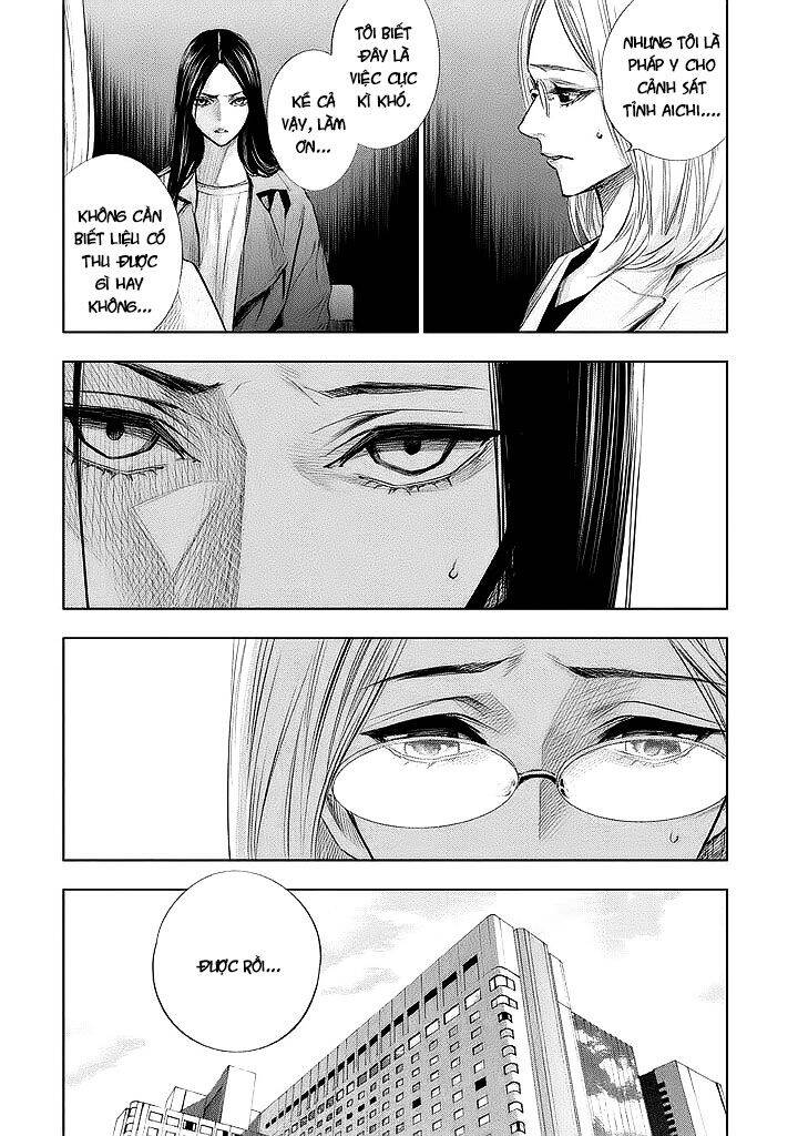 Tantei No Tantei Chapter 14 - 4