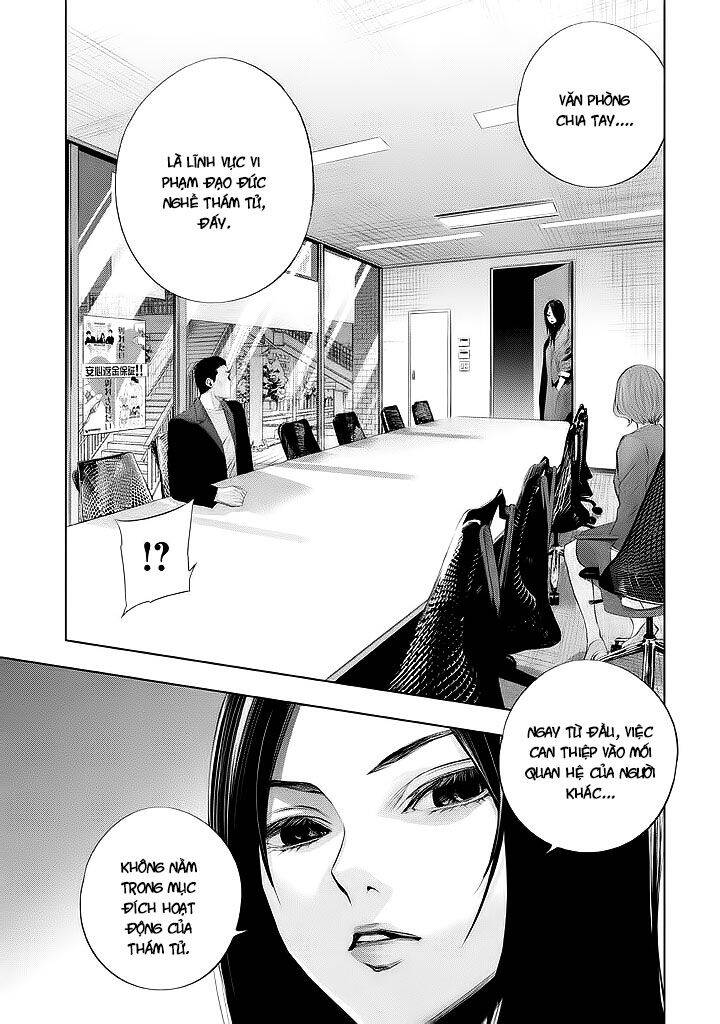 Tantei No Tantei Chapter 14 - 7
