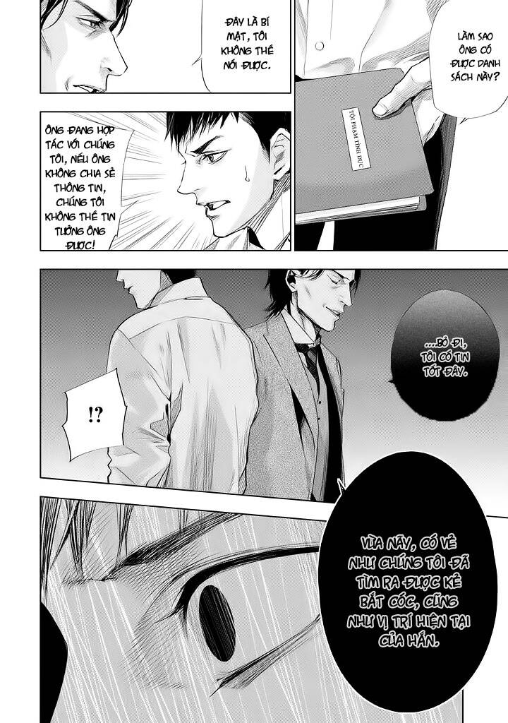 Tantei No Tantei Chapter 15 - 4