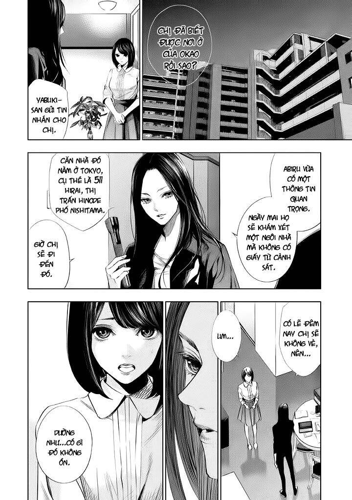 Tantei No Tantei Chapter 15 - 6