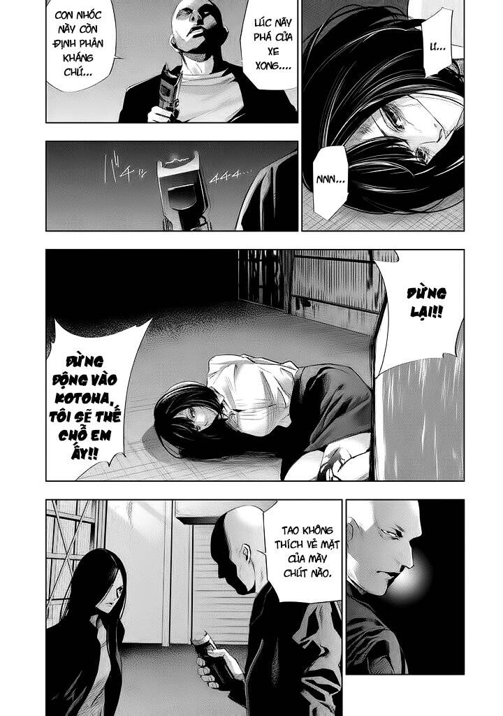 Tantei No Tantei Chapter 16 - 11