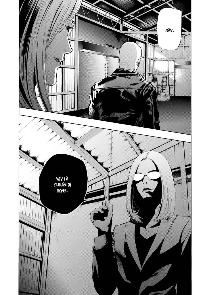 Tantei No Tantei Chapter 16 - 13