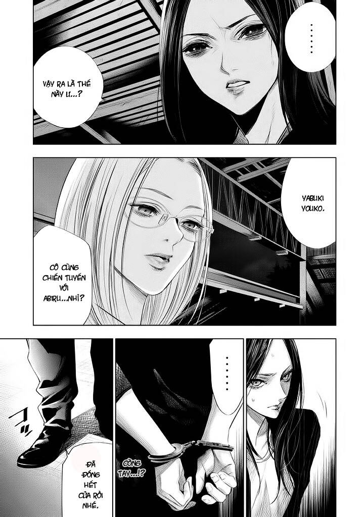 Tantei No Tantei Chapter 16 - 3