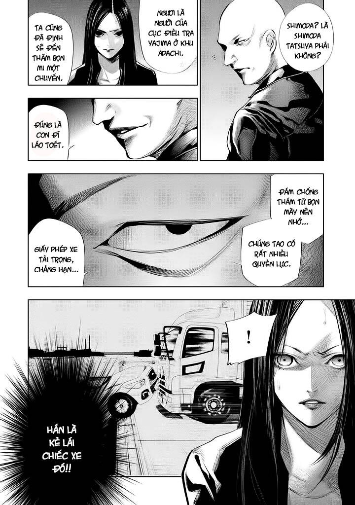 Tantei No Tantei Chapter 16 - 6