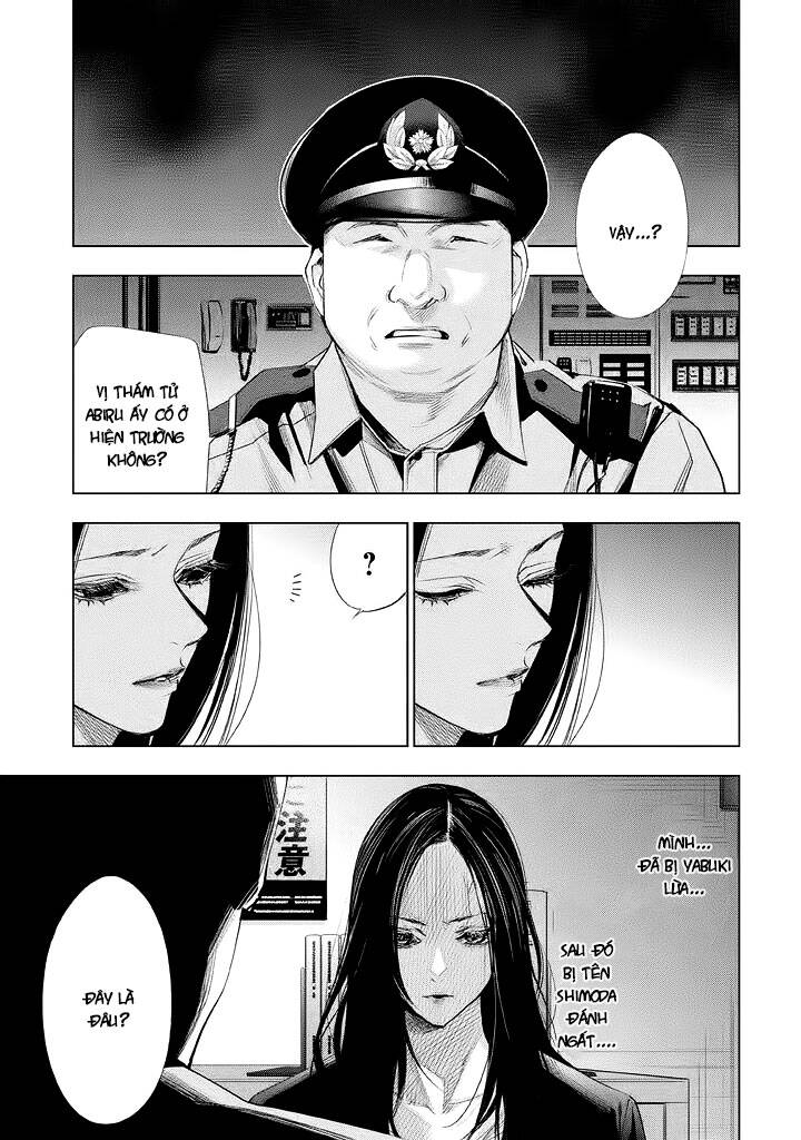 Tantei No Tantei Chapter 17 - 2