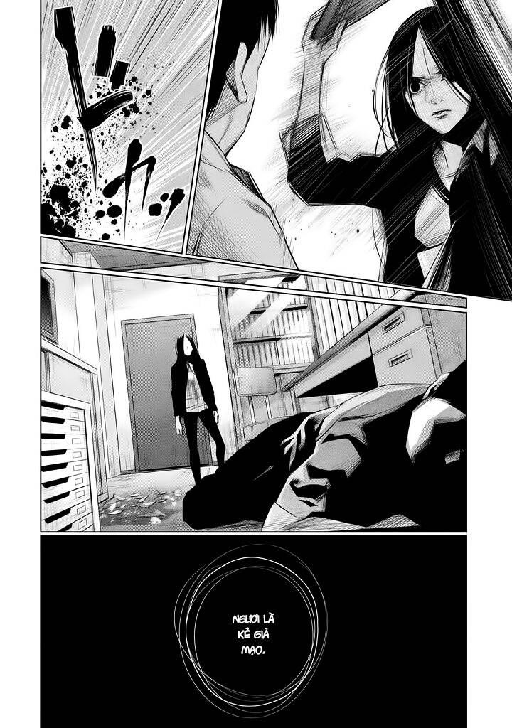 Tantei No Tantei Chapter 17 - 11
