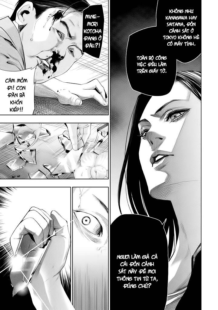 Tantei No Tantei Chapter 17 - 12