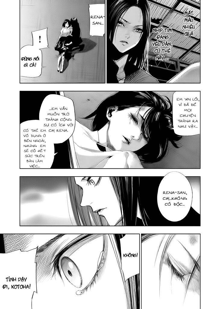 Tantei No Tantei Chapter 18 - 12