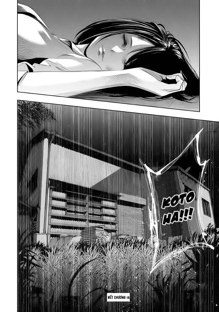 Tantei No Tantei Chapter 18 - 13