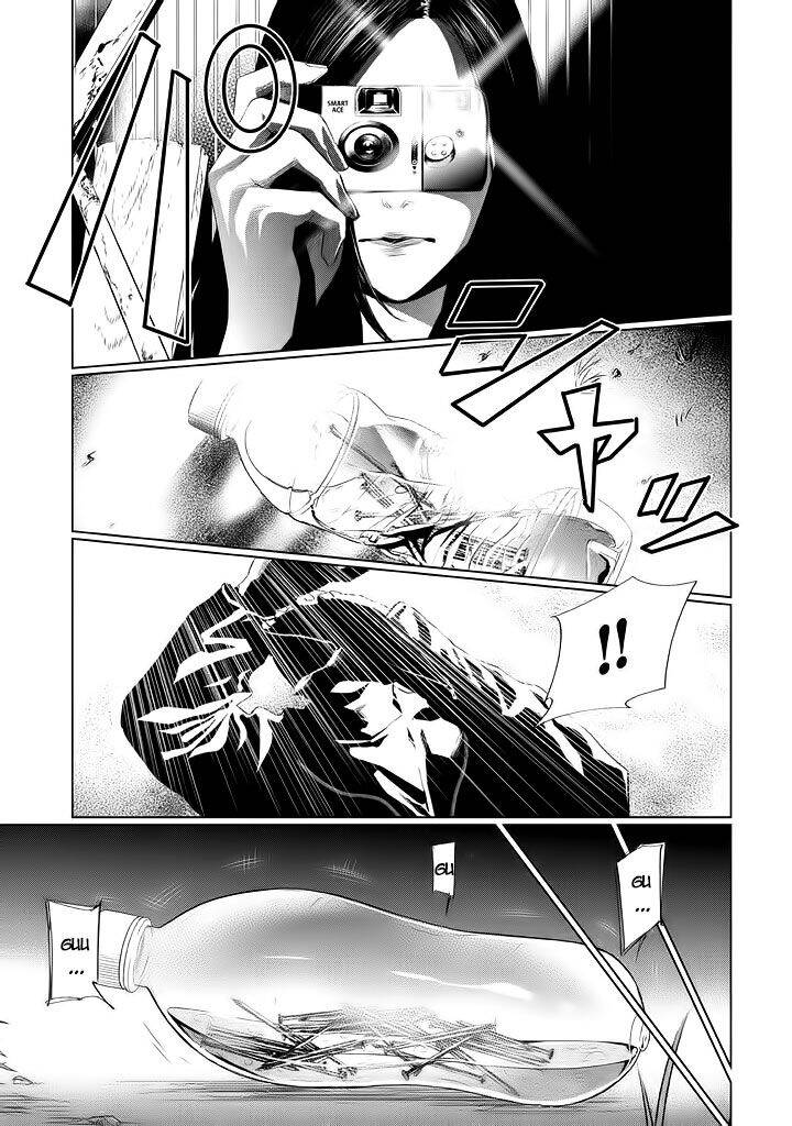 Tantei No Tantei Chapter 18 - 7