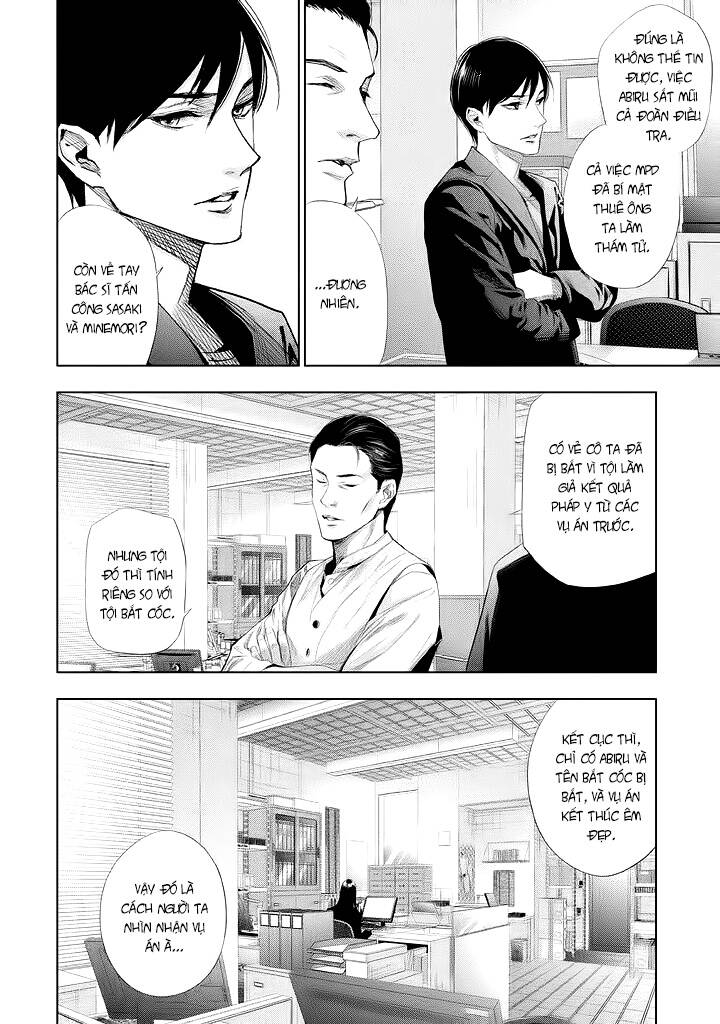 Tantei No Tantei Chapter 22 - 2