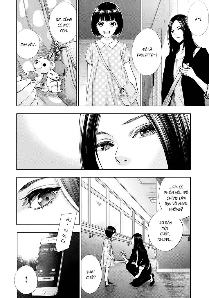 Tantei No Tantei Chapter 22 - 12